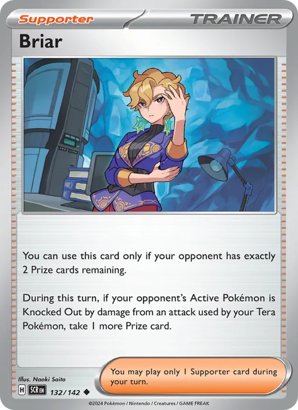 Briar #132 – Stellar Crown card