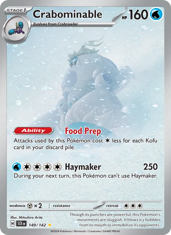 Crabominable #149 – Stellar Crown card