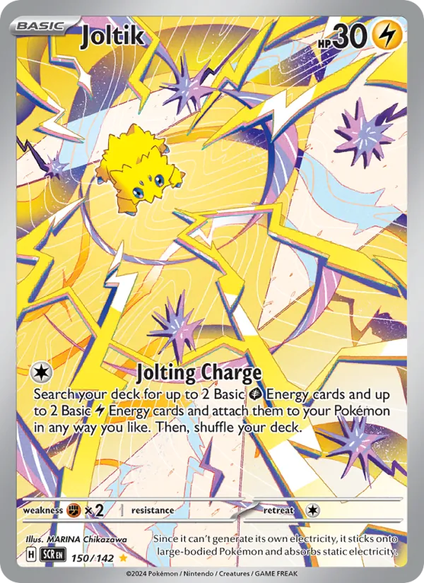 Joltik #150 – Stellar Crown card