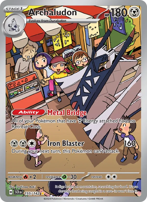 Archaludon #155 – Stellar Crown card