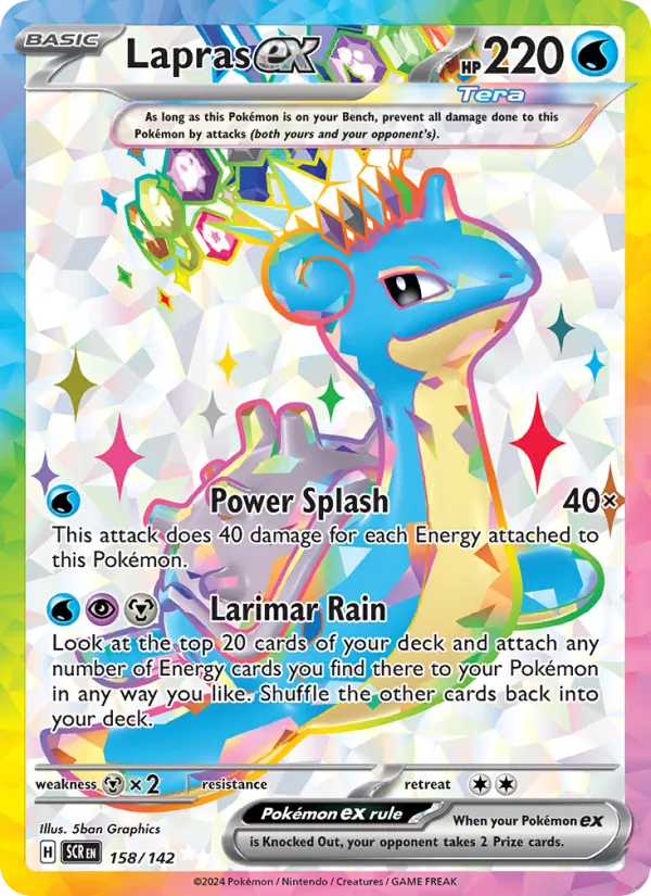 Lapras ex #158 – Stellar Crown card