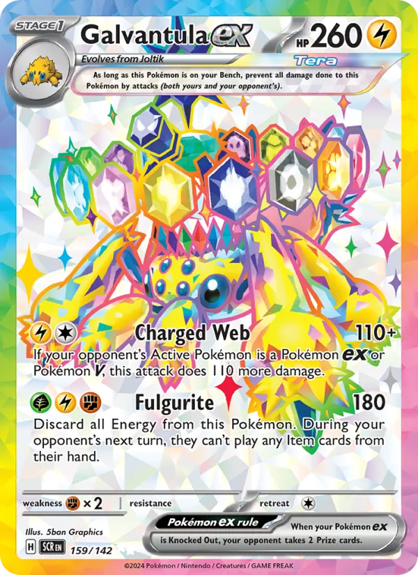 Galvantula ex #159 – Stellar Crown card