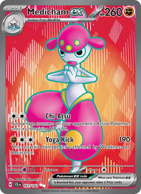 Medicham ex #161 – Stellar Crown card