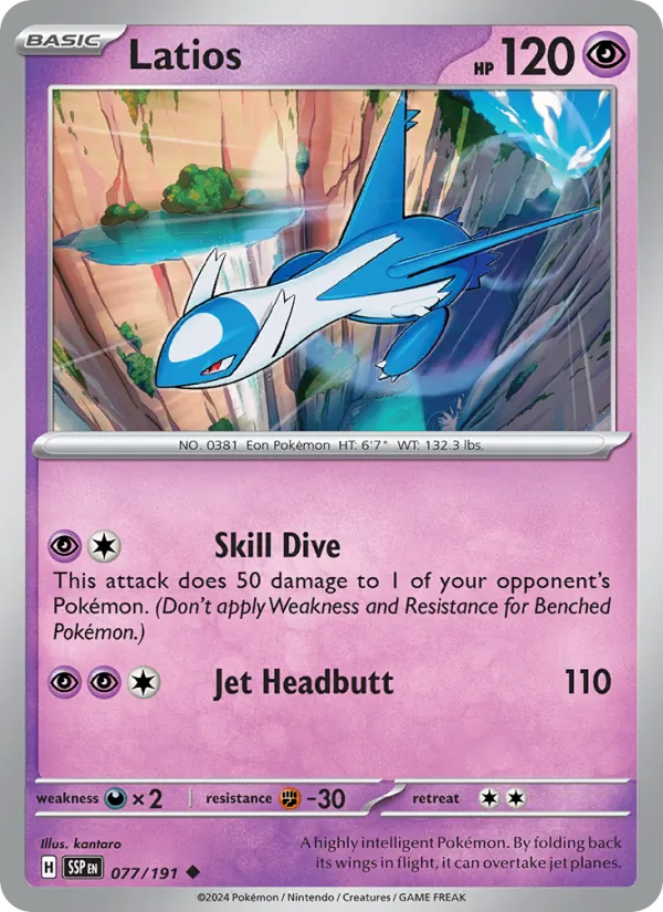 Latios #077 – Surging Sparks card
