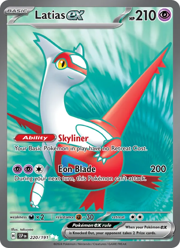 Latias ex #220 – Surging Sparks card