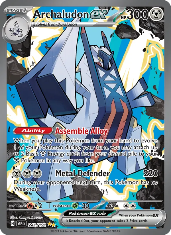 Archaludon ex #241 – Surging Sparks card