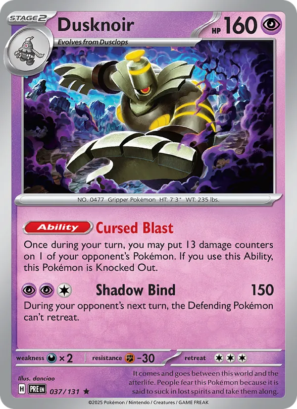 Dusknoir #037 – Prismatic Evolutions card
