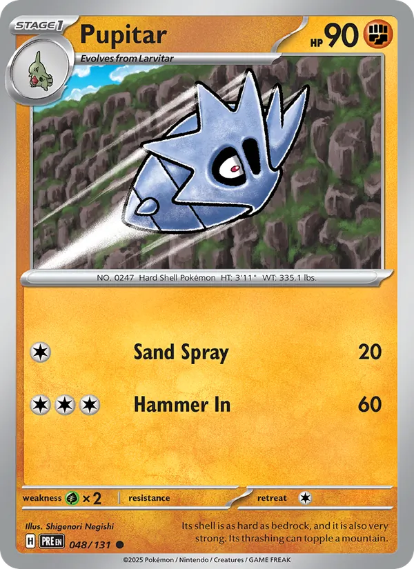 Pupitar #048 – Prismatic Evolutions card