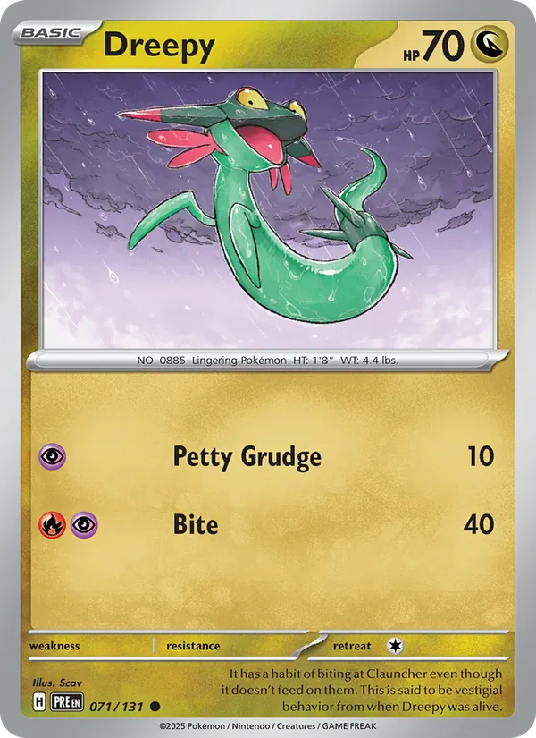 Dreepy #071 – Prismatic Evolutions card