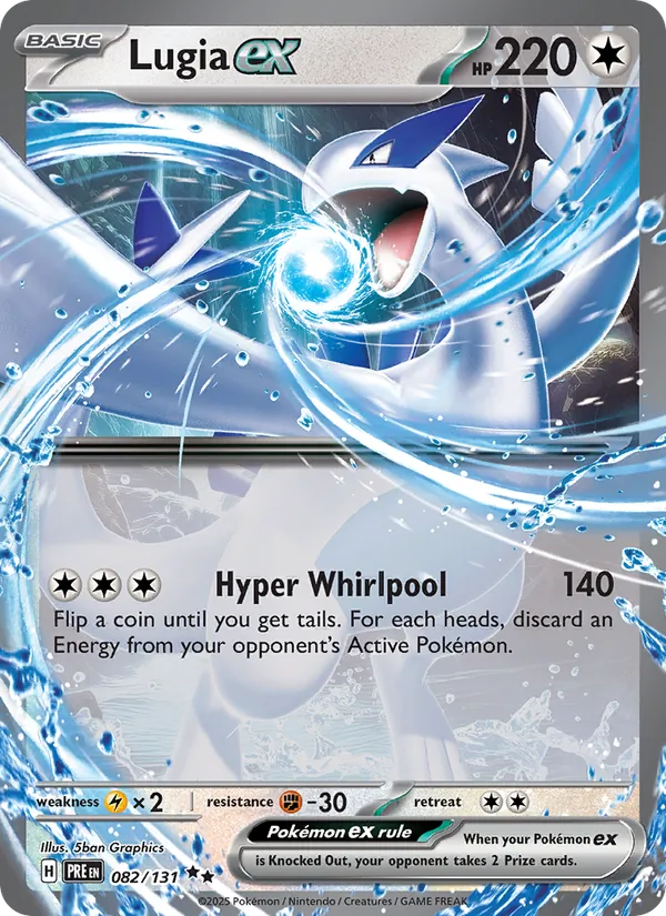 Lugia ex #082 – Prismatic Evolutions card