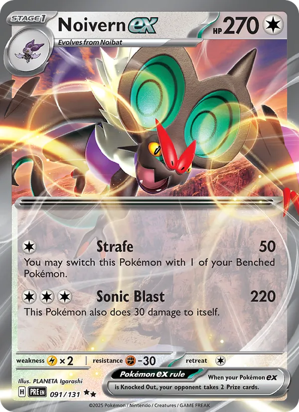 Noivern ex #091 – Prismatic Evolutions card