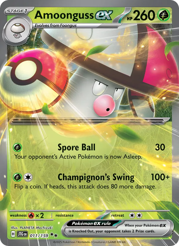 Amoonguss ex #011 – Journey Together card