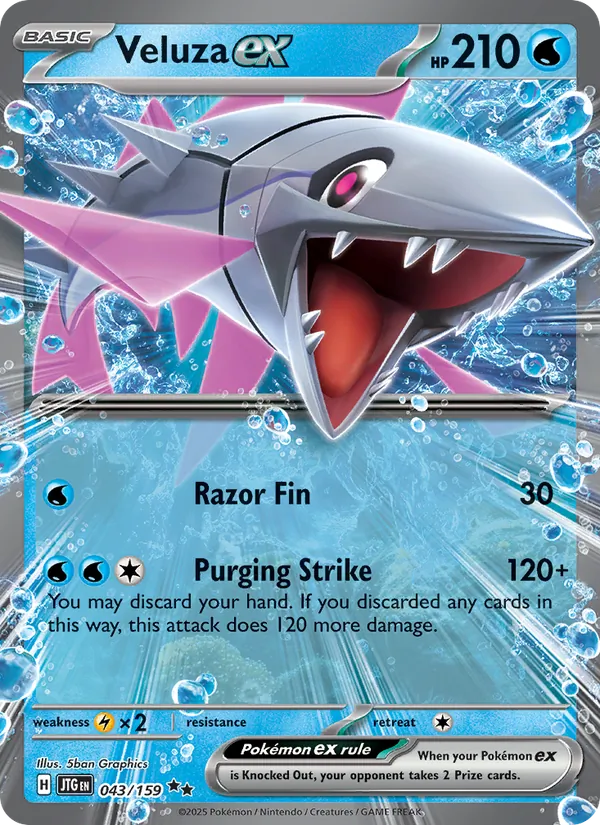 Veluza ex #043 – Journey Together card