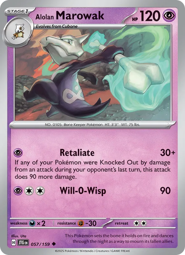 Alolan Marowak #057 – Journey Together card