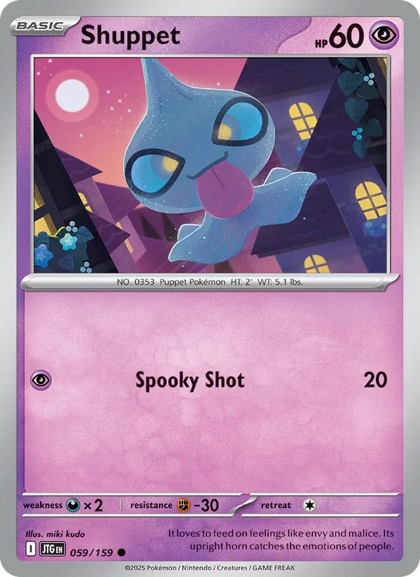 Shuppet #059 – Journey Together card