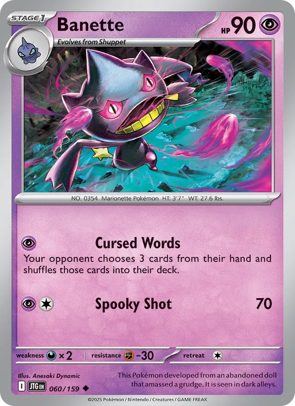 Banette #060 – Journey Together card