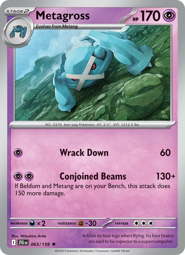 Metagross #063 – Journey Together card