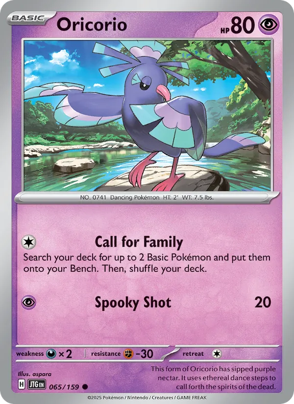 Oricorio #065 – Journey Together card