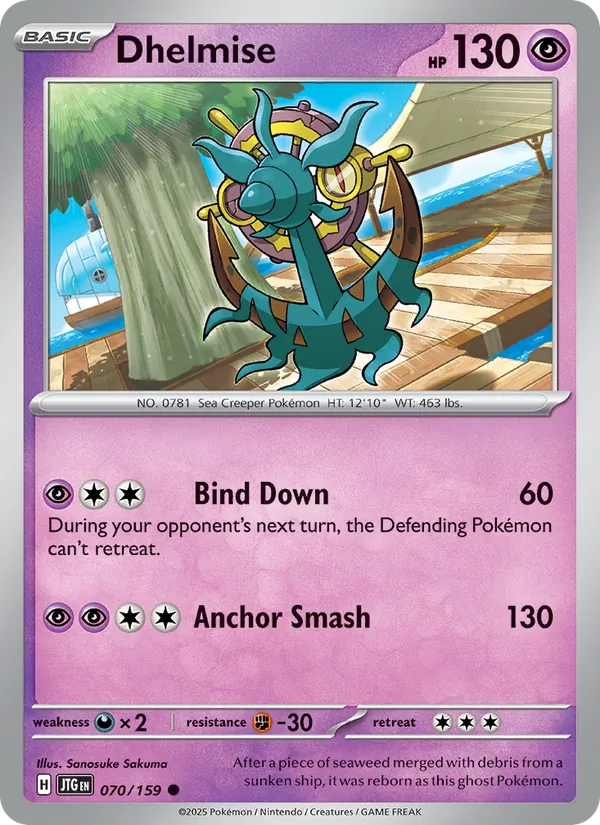 Dhelmise #070 – Journey Together card