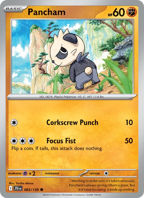 Pancham #083 – Journey Together card