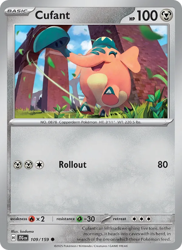 Cufant #109 – Journey Together card