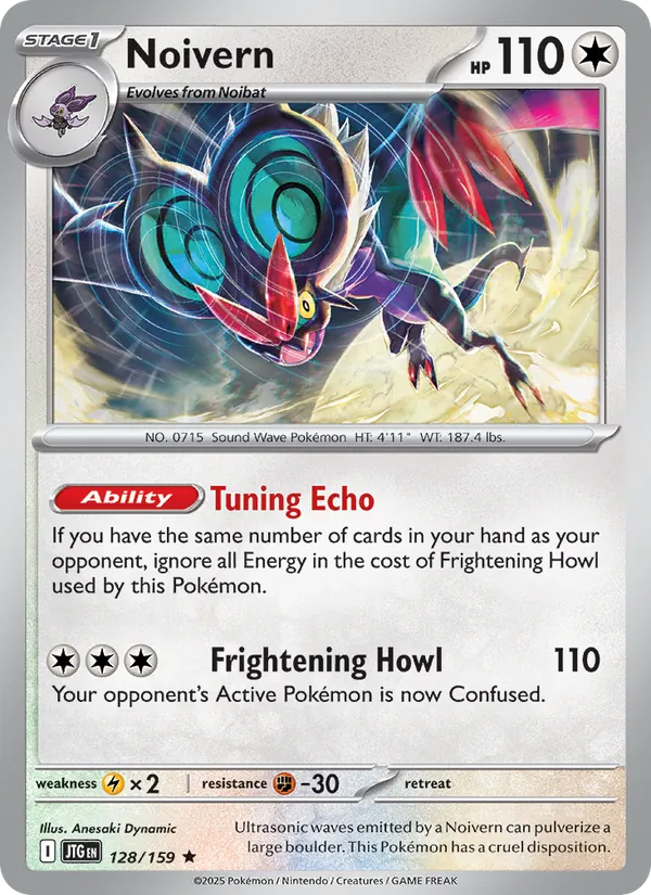 Noivern #128 – Journey Together card