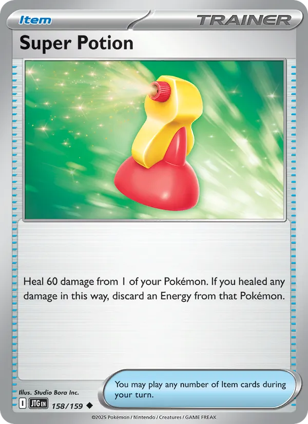 Super Potion #158 – Journey Together card