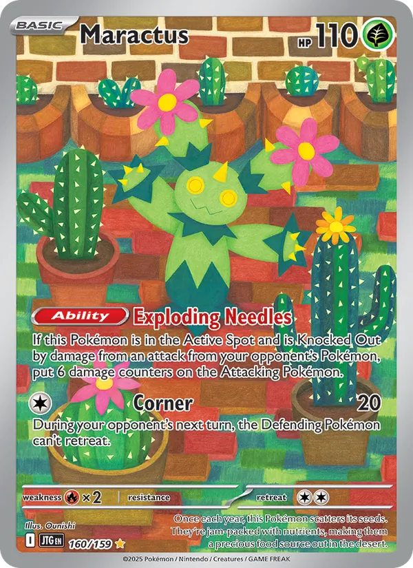 Maractus #160 – Journey Together card