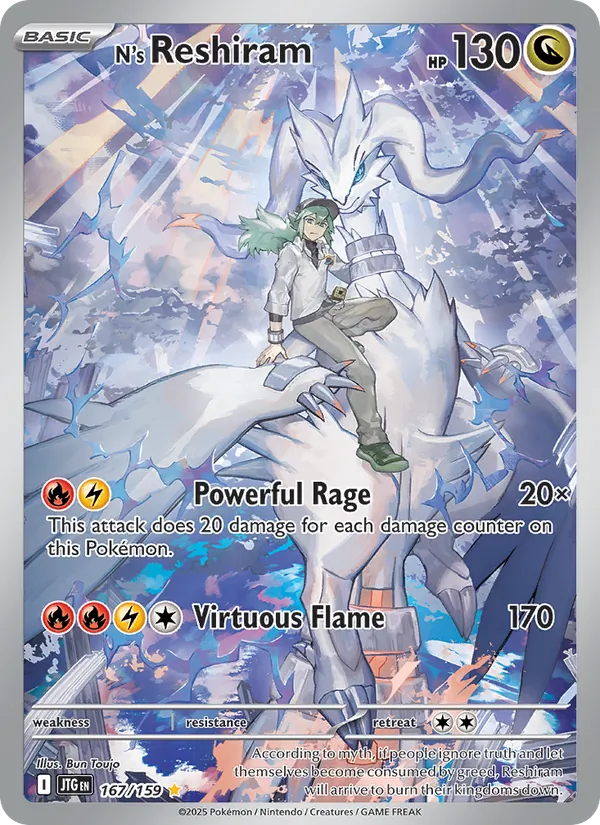 N's Reshiram #167 – Journey Together card