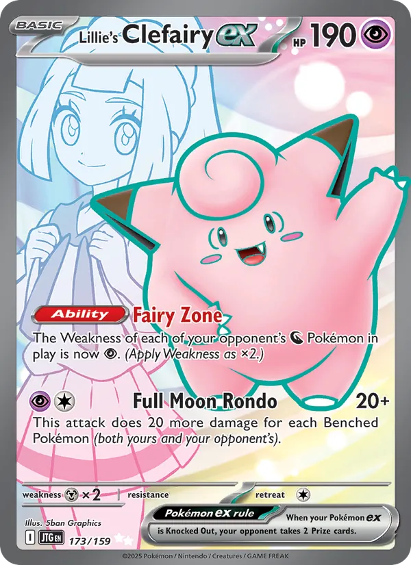 Lillie's Clefairy ex #173 – Journey Together card