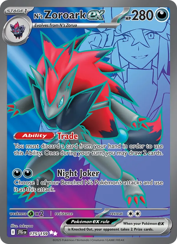 N's Zoroark ex #175 – Journey Together card