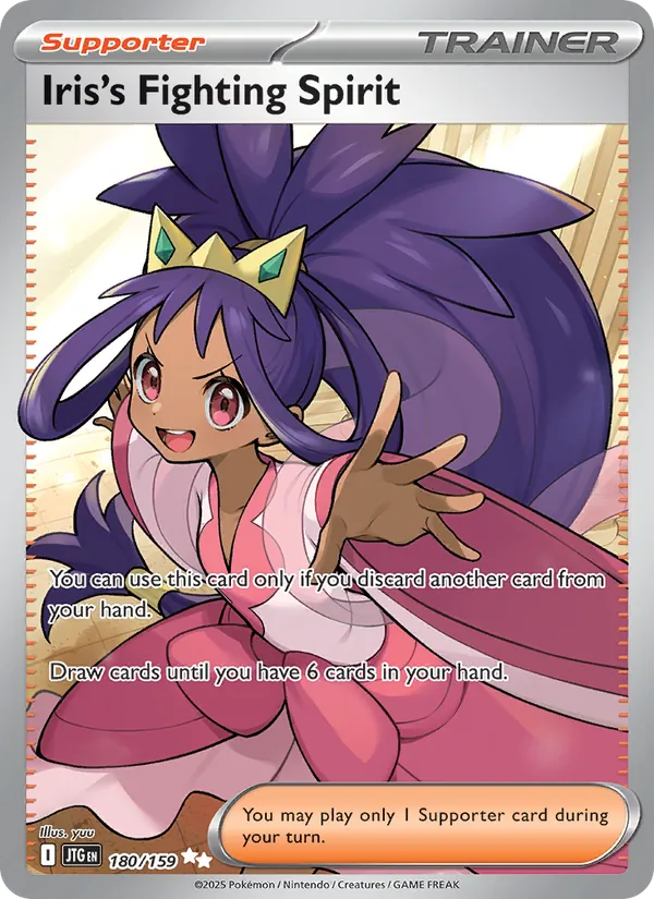 Iris's Fighting Spirit #180 – Journey Together card
