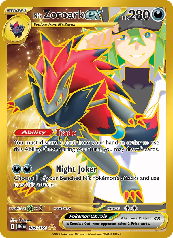 N's Zoroark ex #189 – Journey Together card