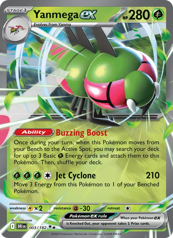 Yanmega ex #003 – Destined Rivals card