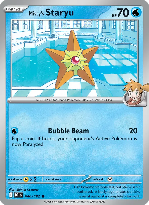 Misty's Staryu #046 – Destined Rivals card