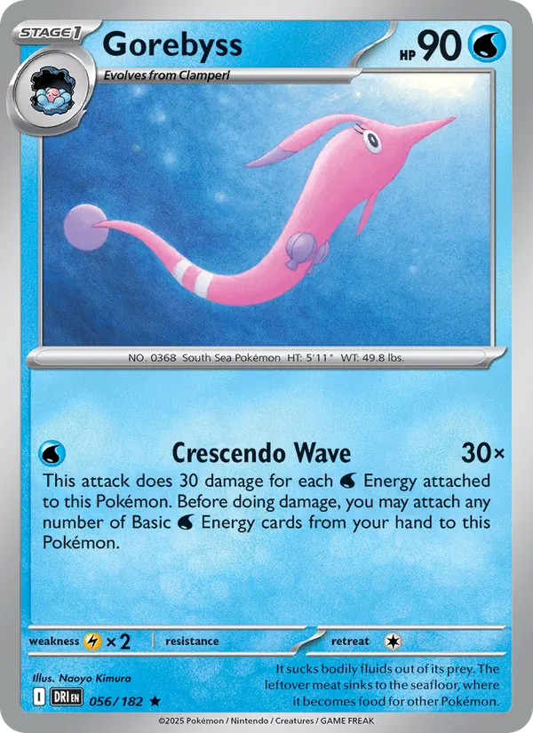 Gorebyss #056 – Destined Rivals card