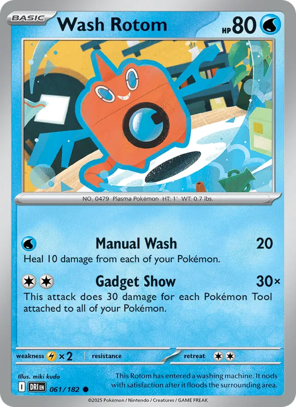 Wash Rotom #061 – Destined Rivals card