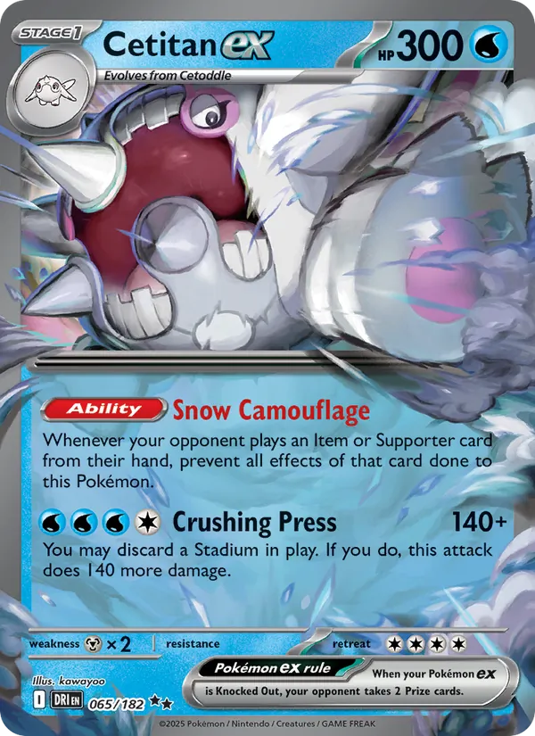 Cetitan ex #065 – Destined Rivals card
