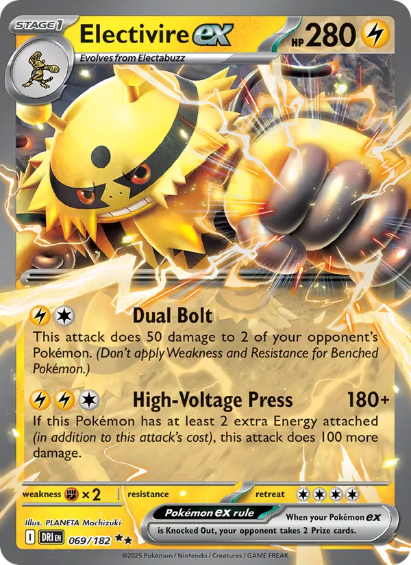 Electivire ex #069 – Destined Rivals card