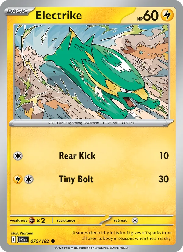 Electrike #075 – Destined Rivals card