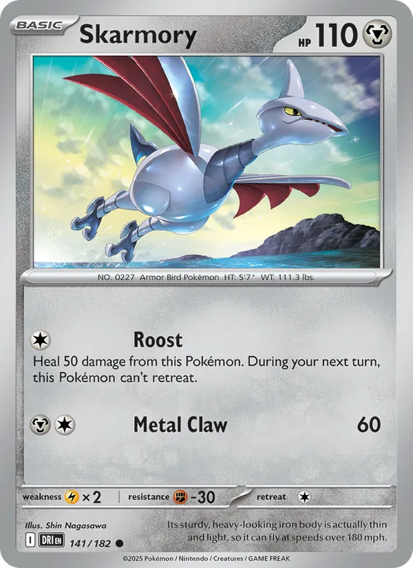 Skarmory #141 – Destined Rivals card