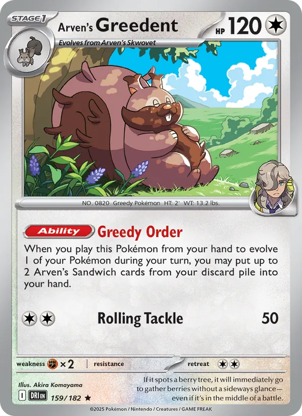 Arven's Greedent #159 – Destined Rivals card