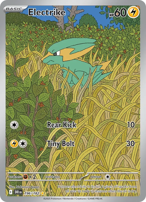 Electrike #196 – Destined Rivals card
