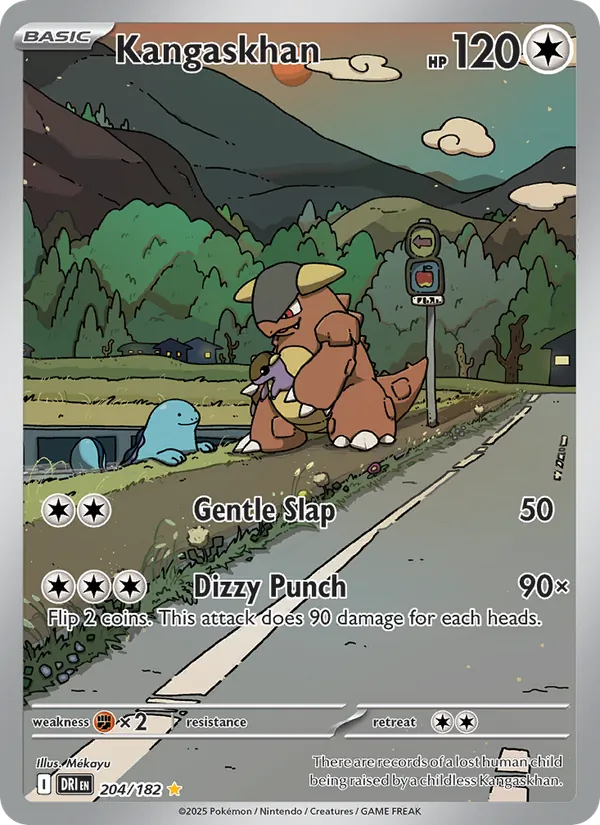 Kangaskhan #204 – Destined Rivals card