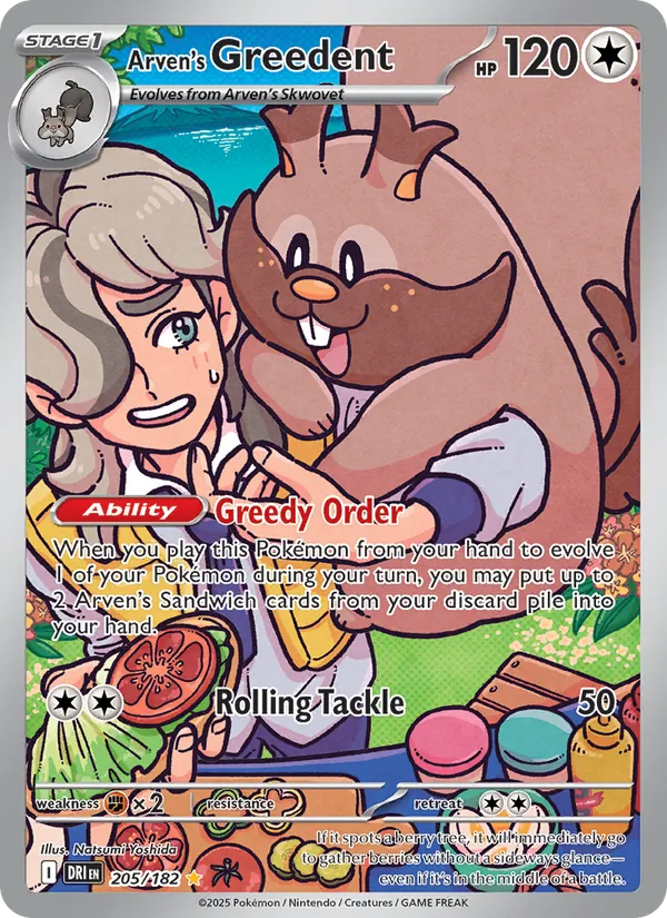 Arven's Greedent #205 – Destined Rivals card