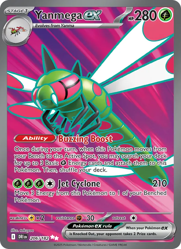 Yanmega ex #206 – Destined Rivals card