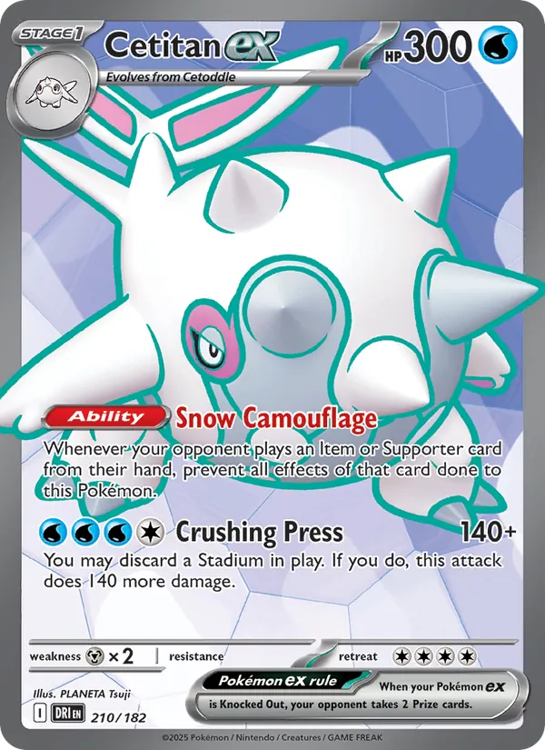 Cetitan ex #210 – Destined Rivals card