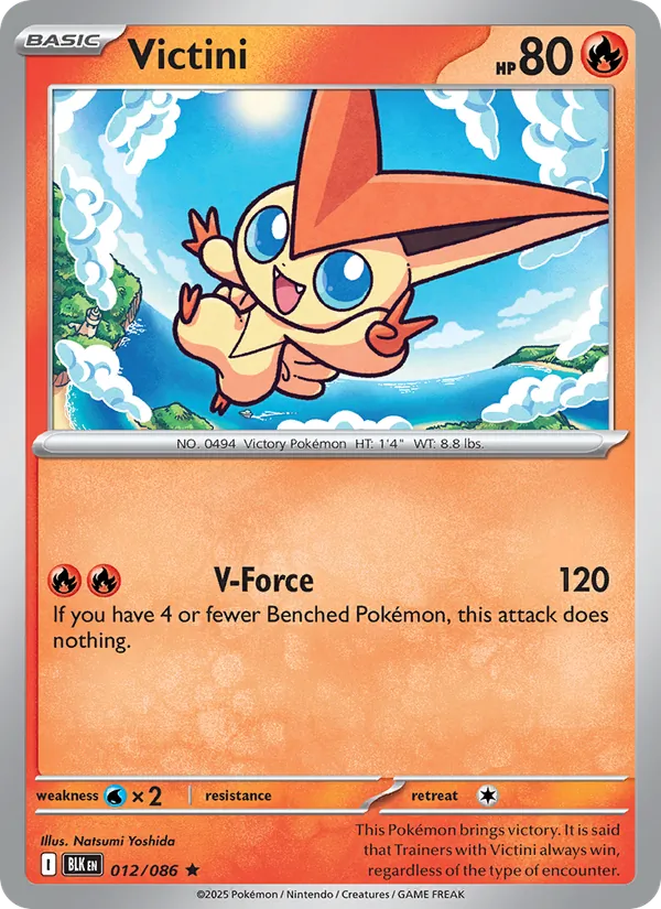 Victini #012 – Black Bolt card