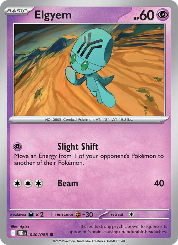 Elgyem #040 – Black Bolt card