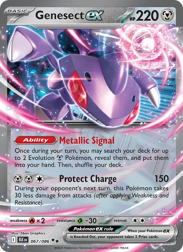 Genesect ex #067 – Black Bolt card